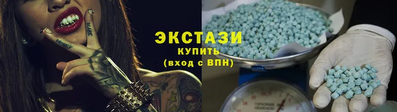 Ecstasy 99%  где найти наркотики  Апшеронск 